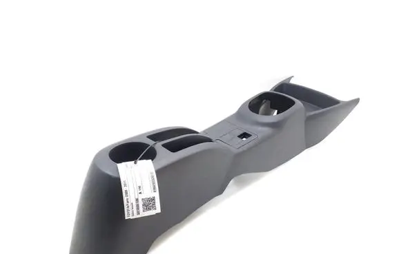 Armrest