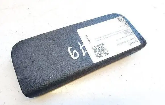 Volkswagen Tiguan Other interior part 5N0867657