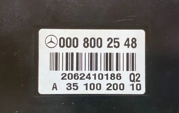 Mercedes-Benz CLK A209 C209 Door central lock control unit/module A3510020010 2062410186 0008002548