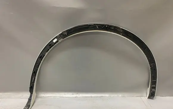 Audi Q5 SQ5 Rear arch 80A853817B