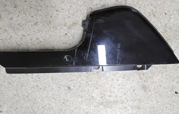 Rear door trim (molding)