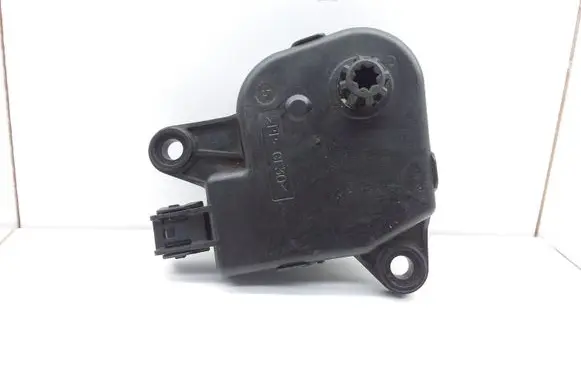 Intake manifold valve actuator/motor