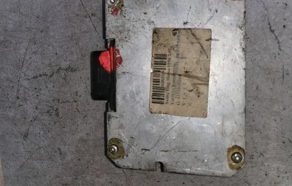 SsangYong Musso Engine control unit/module 4450000004