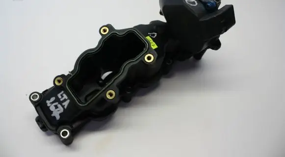 Intake manifold