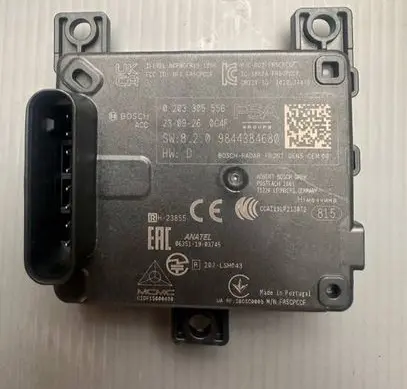 Blind spot module