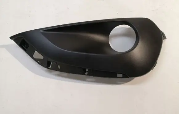Peugeot 208 Front bumper lower grill 9810738177
