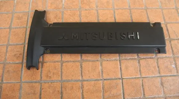 Mitsubishi Outlander Engine cover (trim) MD345074