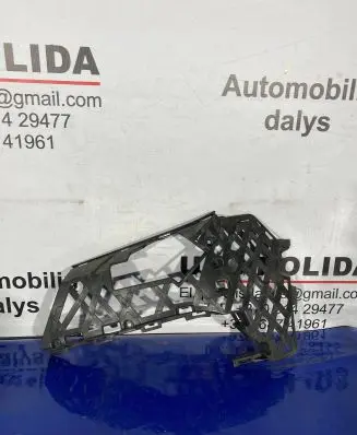 Volkswagen PASSAT B8 Front bumper mounting bracket 3G0807177
