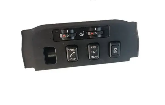 Lexus GS 300 350 430 450H Suspension ride height/mode switch 