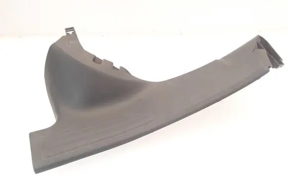 Peugeot 508 Rear sill trim cover 9686361677
