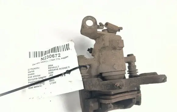 Renault Megane II Rear brake caliper