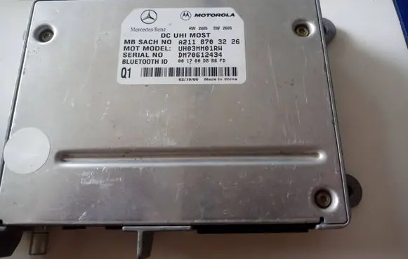Mercedes-Benz E W211 Other control units/modules A2118703226