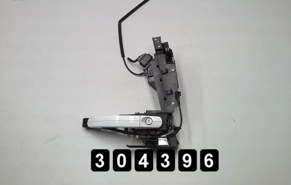 Front door lock