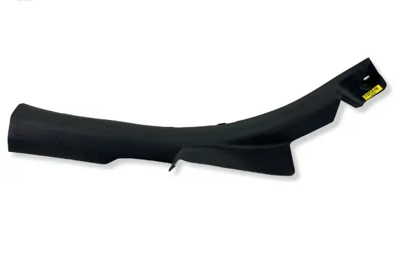 KIA Optima Rear sill trim cover 85886D4000