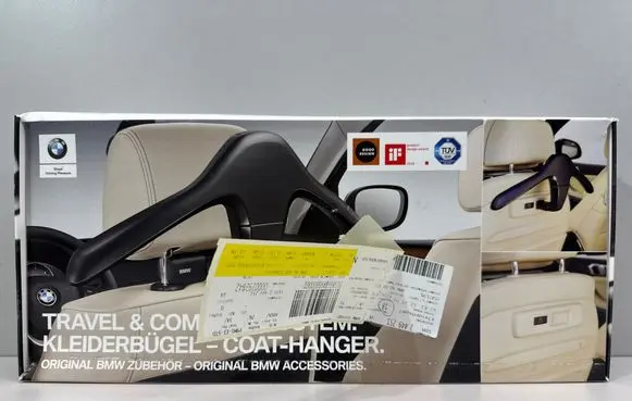 BMW 2 F45 Interior decorative trim set 2449251