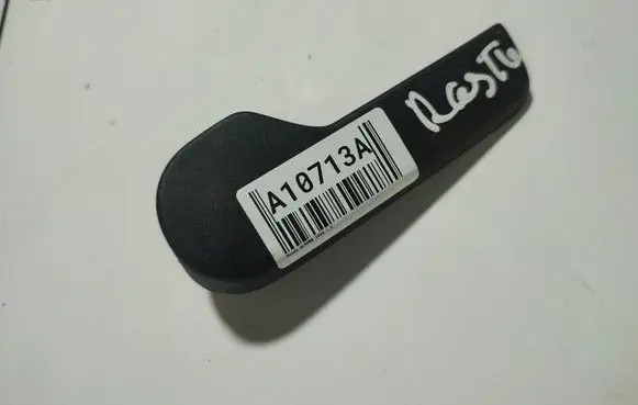 Skoda Superb B6 (3T) Engine bonnet (hood) release handle 1J1823533C