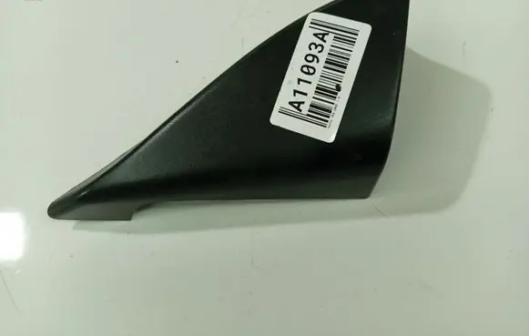 Volvo V50 Other interior part 8679175