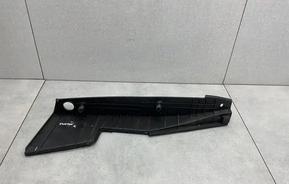 Hyundai Tucson TL Fender end trim 84159D7000