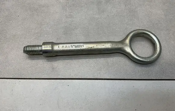 Land Rover Discovery Sport Towing hook eye 17F794AB
