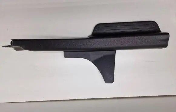 KIA Optima Rear sill trim cover 858754C200