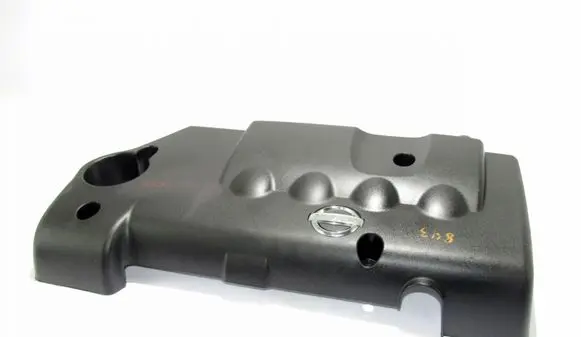 Nissan Primera Engine cover (trim)