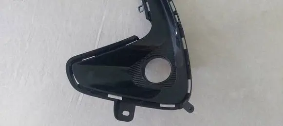 Toyota Yaris XP210 Front fog light trim/grill 521130D160 LH521130D160
