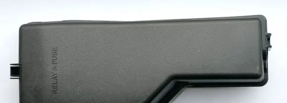 Toyota Camry Fuse box cover 8266233140 8266206060