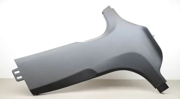 BMW 5 G30 G31 (B) pillar trim (top) 7384530