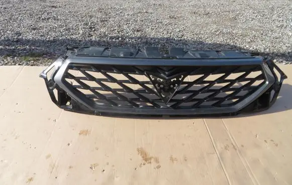 Cupra Ateca Front bumper upper radiator grill 575853654Q