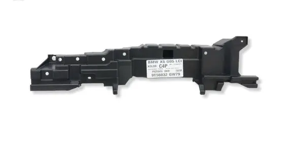 BMW X5 G05 Trunk/boot trim cover 7438239MWGK