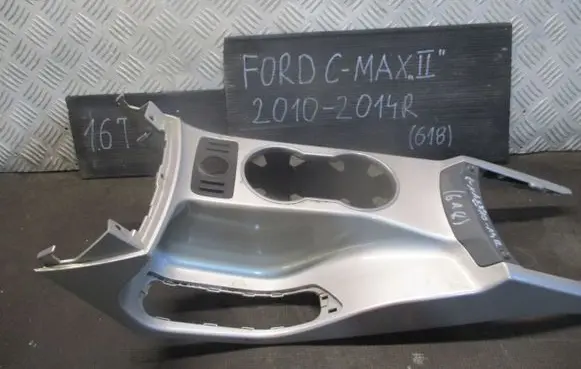 Ford Kuga II Center console AM51R048196