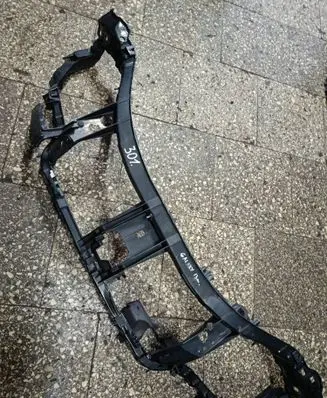 Ford Galaxy Top upper radiator support slam panel 