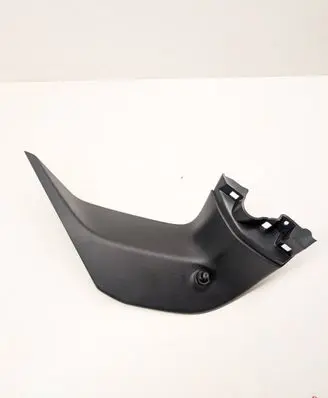 Opel Grandland X Tailgate trim YP00036577 MP7590