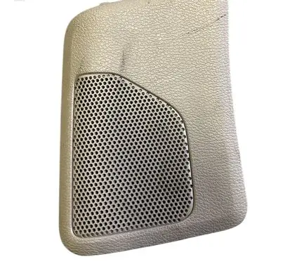 Side speaker trim/cover