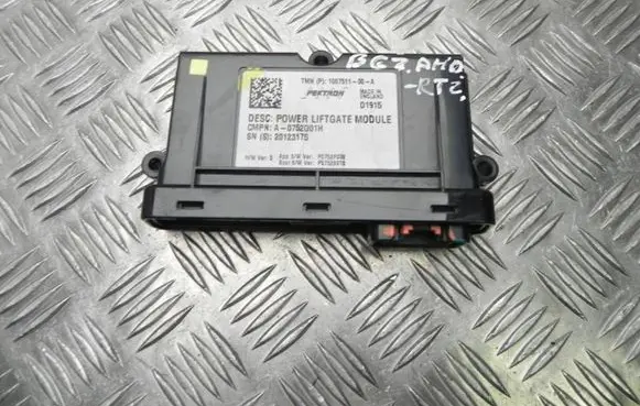 Tailgate/trunk control unit/module
