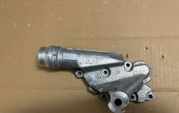 Thermostat/thermostat housing