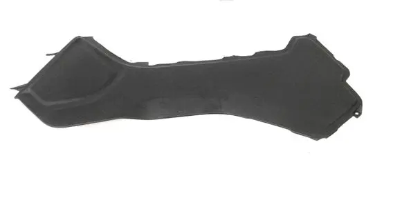 Land Rover Range Rover Sport L494 Other center console (tunnel) element DK62045M11A