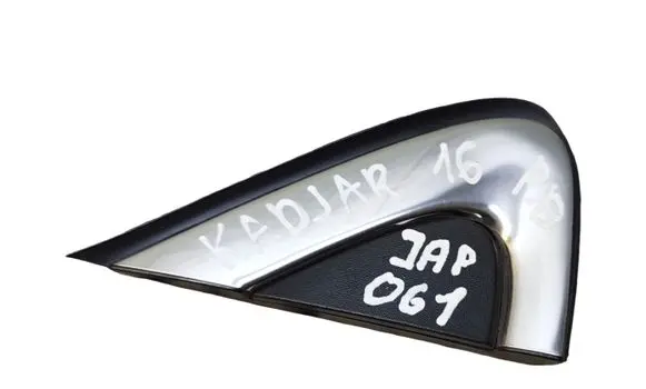 Renault Kadjar Plastic wing mirror trim cover 638745410R