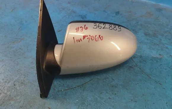 Hyundai Accent Rear view mirror (interior) 876101E510