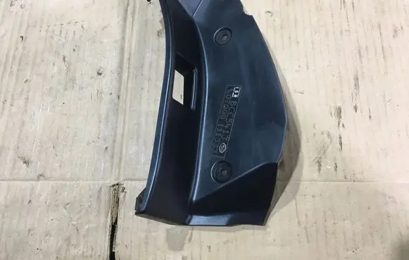 Subaru Outback Rear/tail light trim molding 22020067