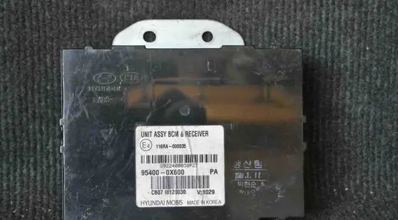 Hyundai i10 Central body control module 116RA000035 954000X600