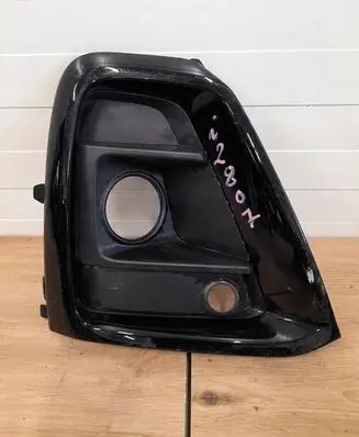 Ford Fiesta Glove box