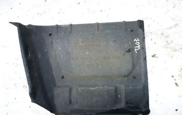 Toyota Urban Cruiser (XP110) Engine splash shield/under tray 5144152231 51441-52231
