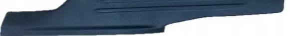 Buick Enclave II Foot area side trim 84272482