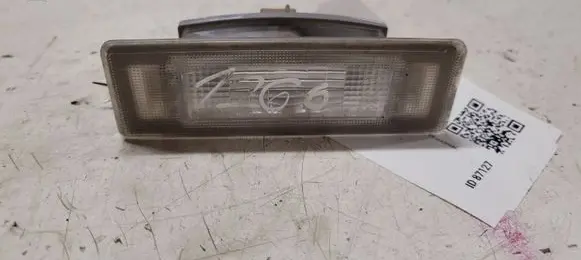 KIA Magentis Number plate light 925012G0