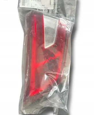 Nissan Qashqai Tailgate rear/tail lights 265504EA5D