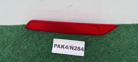 Jaguar I-Pace Rear tail light reflector J9D313A569