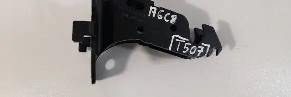 Audi A6 S6 C8 4K Other interior part 8W0886177A