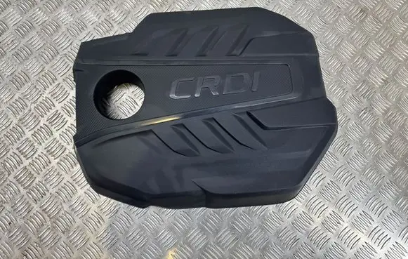 KIA Ceed Engine cover (trim) 292402U000