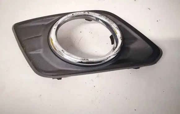 Nissan X-Trail T32 Front bumper lower grill 622574BA0B